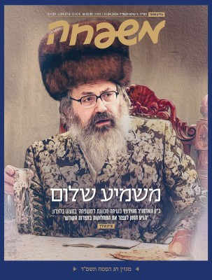 WhatsApp Image 2024-04-17 at 09.17.30_0aa270d7.jpg