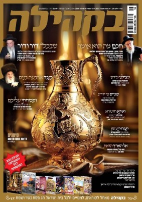 unnamed - 2024-04-18T104145.259.jpg