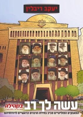 unnamed - 2024-04-18T104151.705.jpg