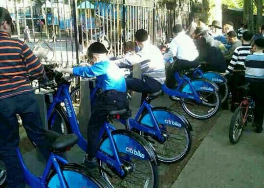 Kids on citybikes.jpg