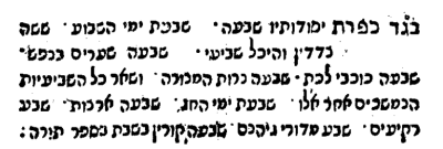 צילום מסך 2024-05-29 144253.png