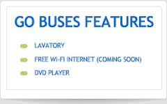 פרי וויי פיי