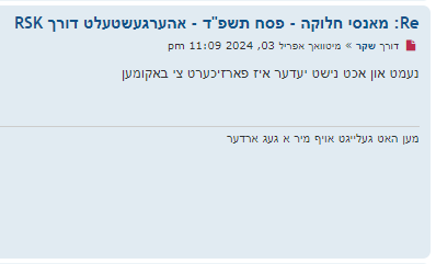 Screenshot 2024-06-20 135328.png