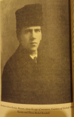 איידעלע ריזשינער בחור'ל