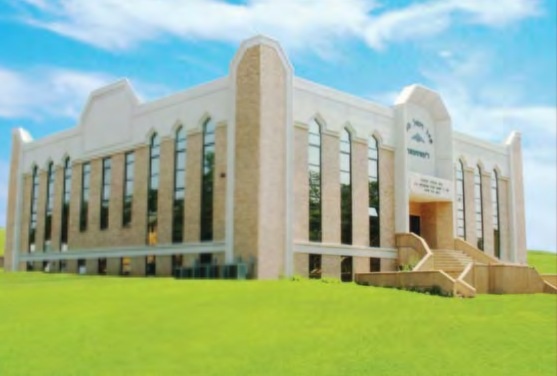 ביהמ״ד ויואל משה סאטמאר מאנסי