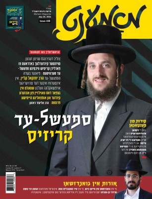 IMG-20240724-WA0063 (1).jpg