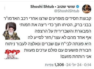 WhatsApp Image 2024-07-24 at 8.22.09 AM.jpeg