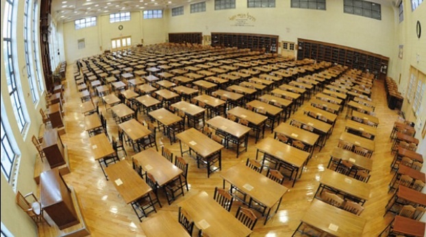 היכל ביהמ״ד