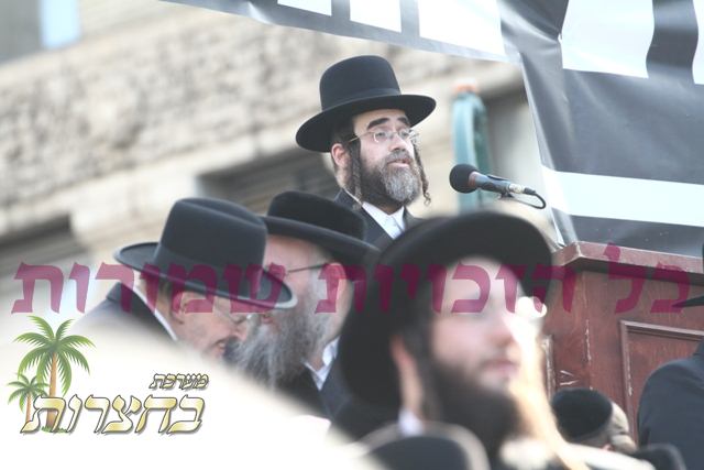 הרבני החסיד מוה''ר מרדכי אלעזר הירש הי''ו אדמיניסטראטאר מוסדות סאטמאר.jpg