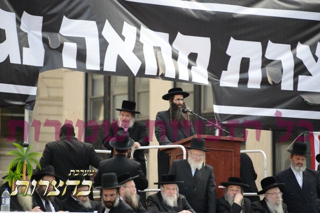 דברי פתיחת המעמד דורך הרה''ג ר' יעקב ווייס שליט''א מנהל בישיבה גדולה ד'סאטמאר - סניף ברך משה.jpg