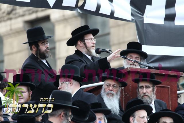 האדמו''ר מ'גאלאנטא שליט''א.jpg