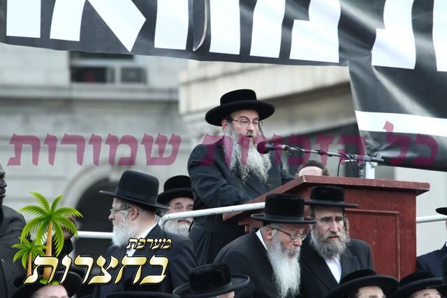 הגה''צ אבד''ק דושינסקיא שליט''א.jpg