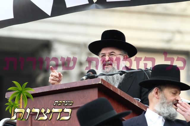 הגאון רבי נח אייזיק אהלבוים שליט''א רב דקהל נחלת צבי ד'הימנא ובעמח''ס שו''ת מנחת חן.jpg