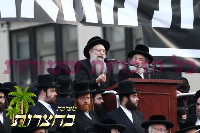 הרה''ג ר' יעקב הורוויץ שליט''א ראש ישיבת בית מאיר.jpg