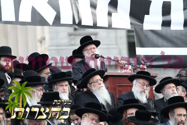 קבלת עול מלכות שמים דורך הגאון ר' נפתלי הירצקא פרענקל שליט''א חבר בד''ץ העדה החרדית.jpg