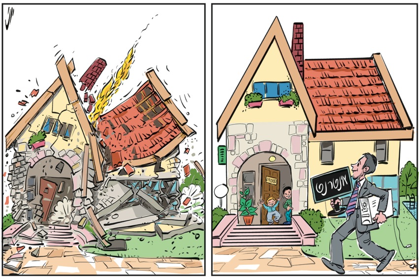 קריקטורה יוני - אינטרנט.jpeg