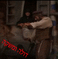 דולה.gif