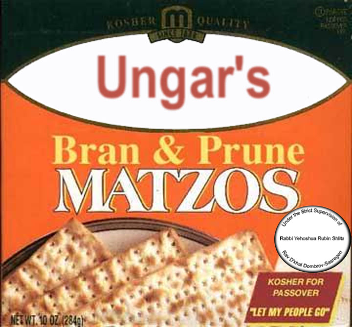 050505_003828-3103_Matzos.jpg