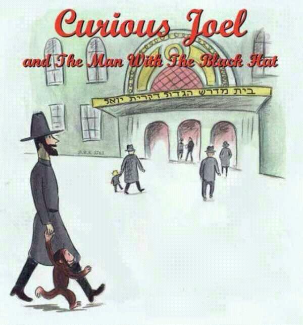 קרית יואל, דער נייגעריגער