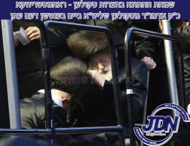 9441 Skulen Wedding (1).jpg