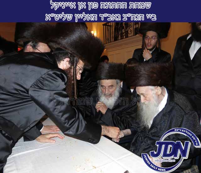 6710 Halein Wedding (1).JPG