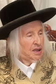 אדמור מקאליב ארץ ישראל