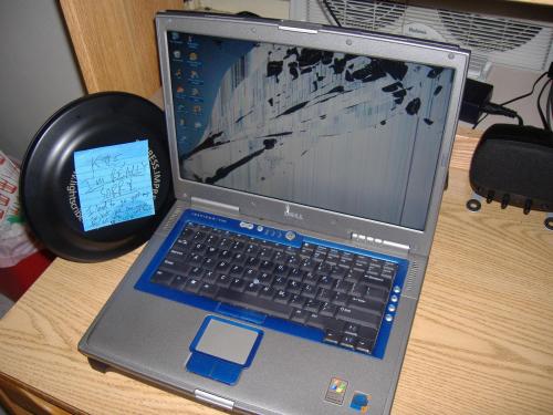 צובראכענע סקרין