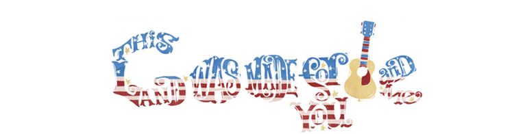 google july 4.JPG