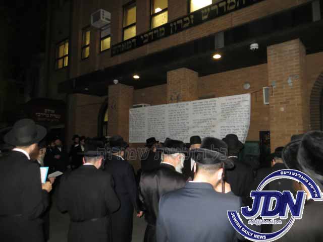 53 Kidush Levunah Tosh (3).JPG