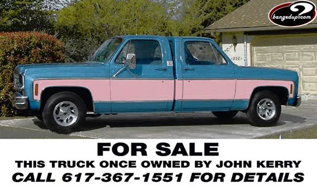 די פליפ-פלאפ טראק