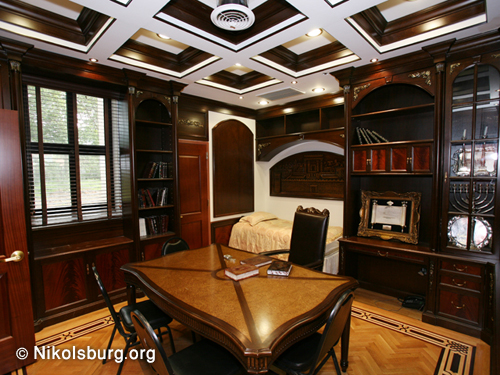 קודש פנימה.jpg