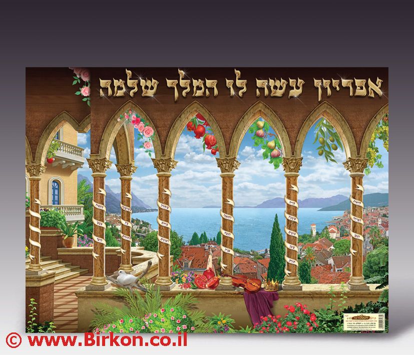 2010-07-21 15.50.30.jpg