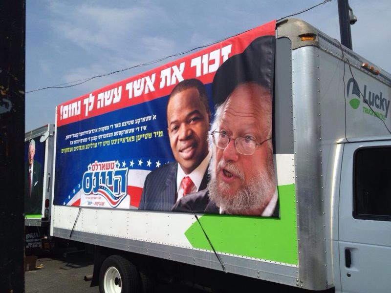 נחום טאמפסאן.jpg