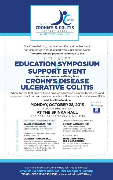 JCCSG #5 Ad 10-22-13.jpg