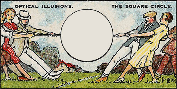 circle_square_optical_illusion2.jpg