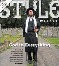 cover33_hasidic_200_0.jpg