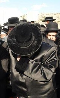 מי הוא זה ואיזה הוא.jpg