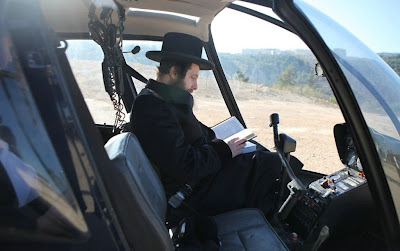 אונגוואר - דוד - מסוט לקבר בצפת - 2.jpg