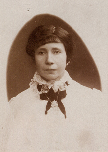 פייגא דינה אשת אלתר ישראל שמעון פירלאוו.png