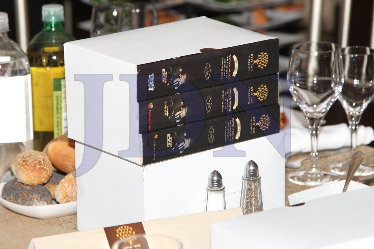 בוני עולם דזשורנאל.jpg